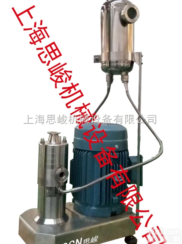 <em>德国技术</em> SGN/思峻 GRS2000德国乳化机