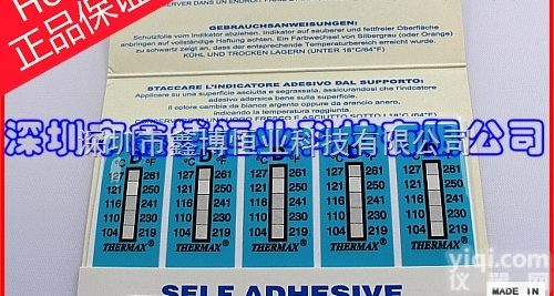 5LD<em>不可</em><em>逆温</em>度传感<em>贴纸</em>特点