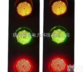 行车<em>滑触线</em><em>信号灯</em>|<em>滑触线</em>信号<em>指示灯</em>