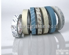 3FKLB410102  泰瑞琳 <em>灭菌</em><em>指示</em>胶带19mm*55m 蓝色蒸汽<em>灭菌</em>ETO<em>指示</em>胶带3FK...