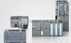 <em>西门子CPUST30模块</em>代理商