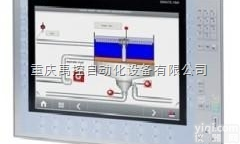 <em>西门子附件代理商</em>