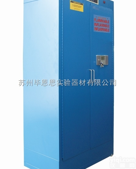 SF-WYRG08  无锡<em>易燃</em>品安全<em>存储</em>柜<em>参数</em>SF-WYRG08