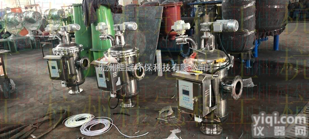 <em>HGDSL</em>  <em>在线式</em>自清洗<em>过滤器</em>