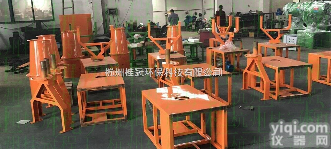 <em>HGWPJ</em>  降<em>尘雾</em>炮机