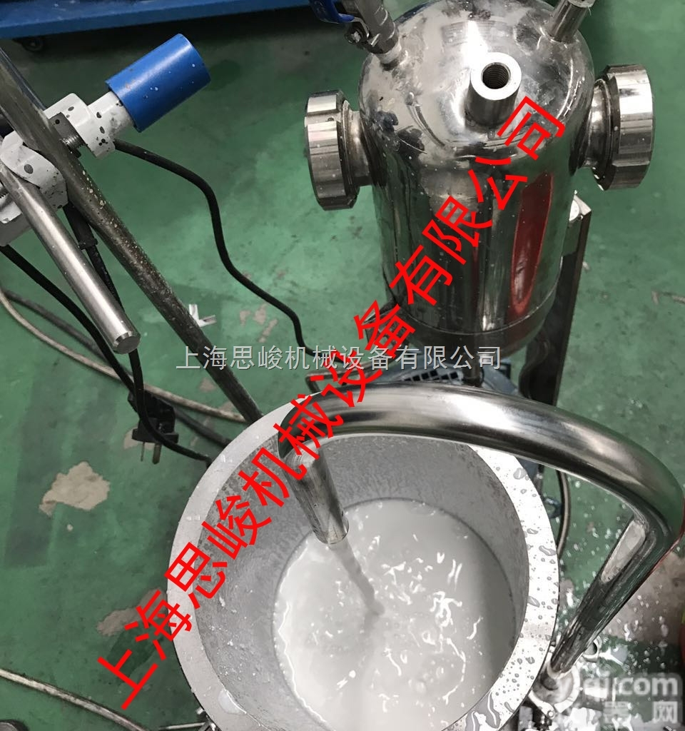 GMD2000/4  <em>植物</em>源<em>生物农药</em>研磨<em>分散机</em>