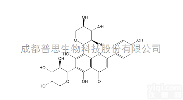 98.0% 10mg  芹菜素-6-C-α-L-<em>吡喃</em><em>阿拉伯</em>糖-8-C-β-D-<em>吡喃</em>木<em>糖苷</em>