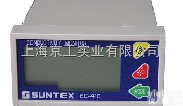 EC-410<em>微电脑</em>电导率/电阻率<em>变送器</em>
