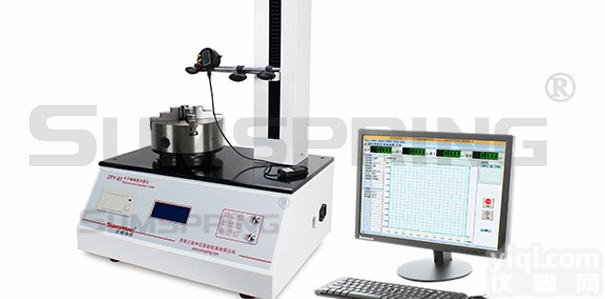 <em>垂直</em>轴<em>偏差</em>测定仪  电子轴<em>偏差</em><em>测量仪</em>  数显轴<em>偏差</em>仪