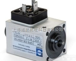 <em>Magnetbau</em>-<em>Schramme</em>可逆线性电磁铁