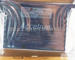 电议  供应<em>美国</em><em>Copley</em><em>驱动器</em>金士利