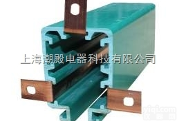 <em>铜排</em><em>碳刷</em>安全<em>滑线</em>DHG-3-95/280