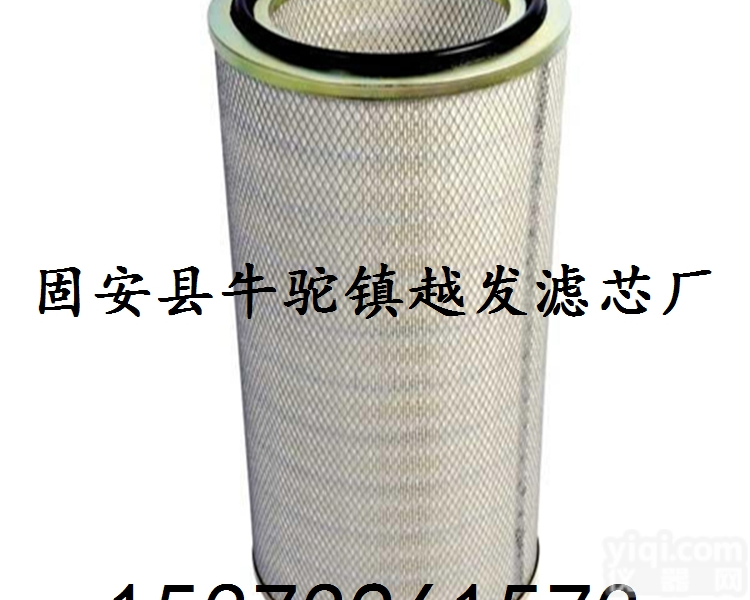 <em>3260</em>除尘<em>滤芯</em>厂家<em>3260</em>除尘<em>滤芯</em>厂家