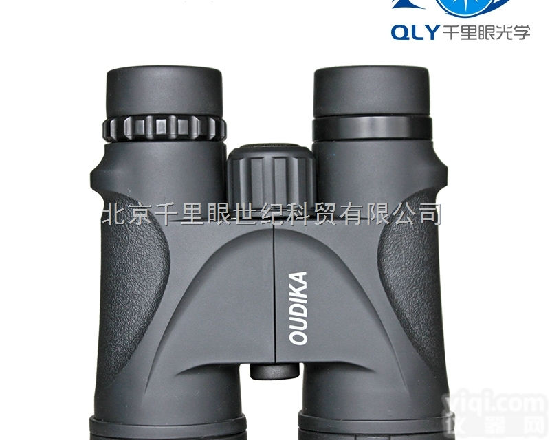 欧迪卡10x50防水<em>望远镜</em>高倍<em>高清</em>双筒<em>望远镜</em>