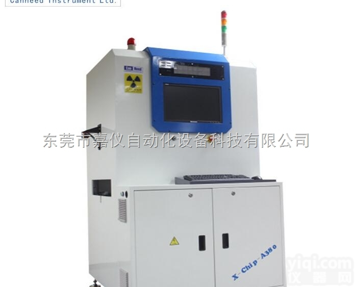 X-Chip-A380  在线<em>计数器</em>、<em>计数器</em>、嘉仪<em>自动化</em>SMT点料机