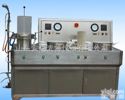 厂家供应成型器 纸页<em>快速成型</em>器 实验室精密仪器