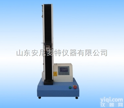 AT-L  供应电子<em>拉力机</em>、塑料、薄码<em>拉力机</em>、<em>卧式</em><em>拉力机</em>