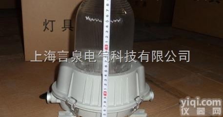 SBN-F13-J70防眩<em>泛光灯</em>|SBNF13-100GX防眩<em>防水</em>防尘...