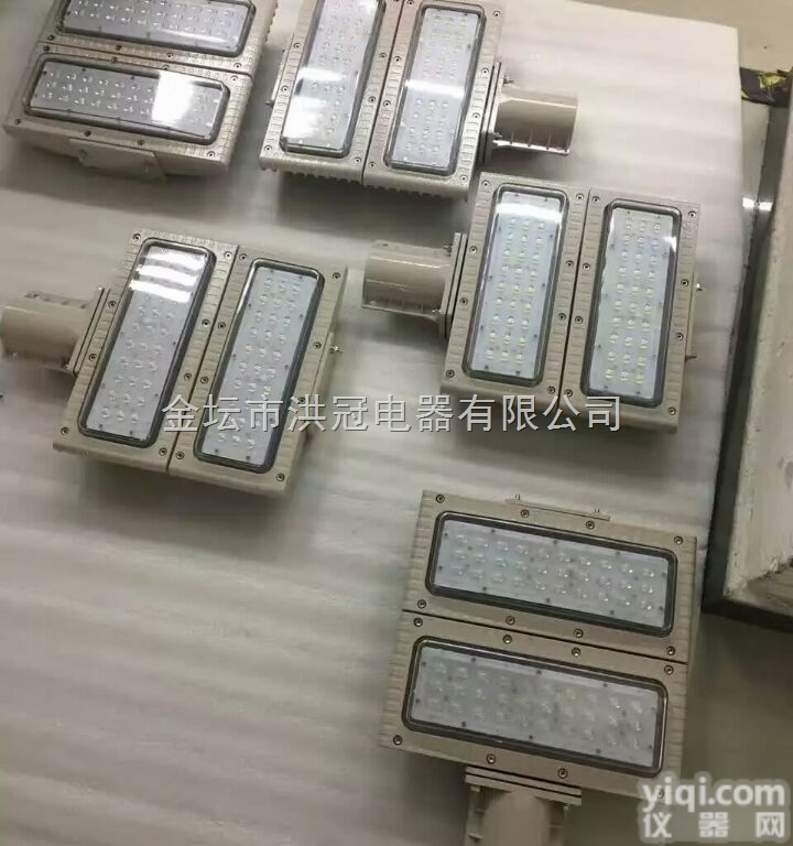 <em>防爆</em>LED路灯60W/ExdIIBT4<em>防爆</em>路灯/6米LED<em>防爆</em><em>路灯杆</em>