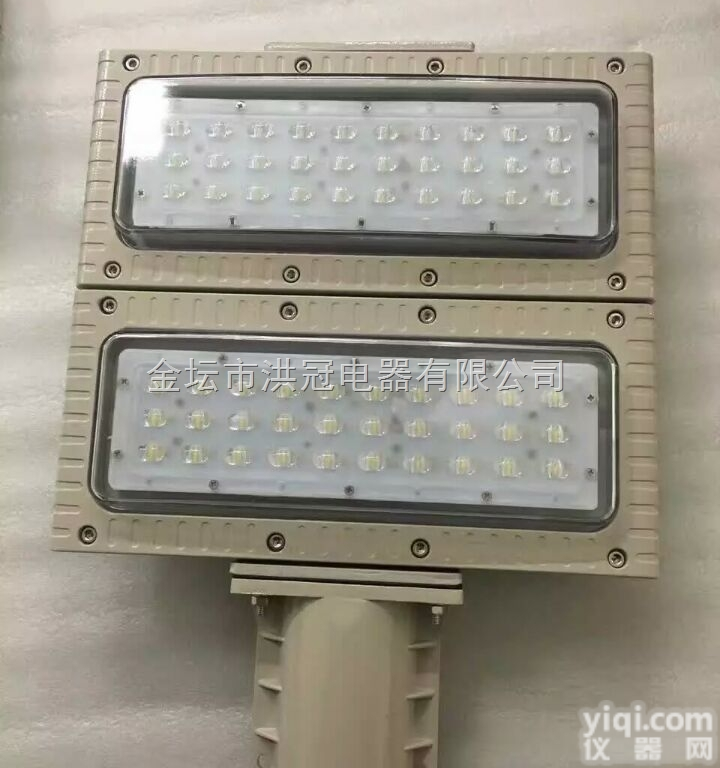 led防爆<em>路灯</em>80w价格  led防爆<em>路灯</em>60w  安徽led防爆<em>路灯</em>