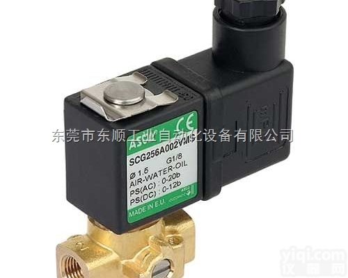 SCG551B401MO  <em>ASCO</em><em>电磁阀</em>的种类,<em>美国</em><em>ASCO</em>防爆<em>电磁阀</em>