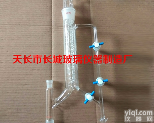 5221具活芯分馏头 四氟活塞 蛇形分馏头手动回流<em>精馏</em>头<em>装置</em>