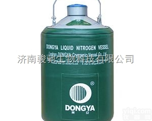YDS-30  <em>乐山</em><em>东亚</em><em>液氮</em>罐厂家报价
