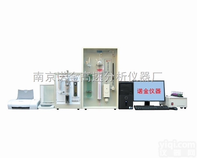 NJ-ZN208  南京电脑五元素分析仪器