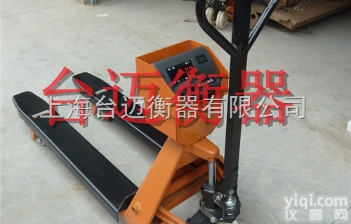 徐行镇<em>叉车</em>秤厂家 <em>嘉定</em>3吨<em>叉车</em>秤报价