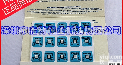 71度<em>洗碗机</em>温度<em>试纸</em>-英国TMC<em>洗碗机</em>温度<em>试纸</em>说明