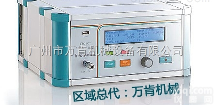 LTC-502  高频头<em>防水</em>检测 IP67<em>防水</em>等级检测 气密性<em>检漏仪</em> 测漏仪器