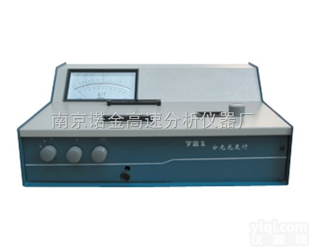 721  <em>指针式</em>分光<em>光度计</em>
