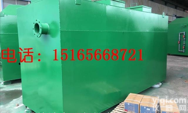 <em>保定</em>洗衣房<em>污水</em>处理设备<em>保定</em>新闻