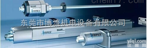 <em>BNS</em> <em>819</em>-B03-L12-61-1  德国巴鲁夫<em>传感器</em>,BALLUFF<em>传感器</em>型号、价格