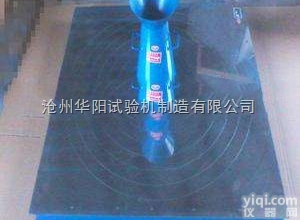 自<em>密实</em>混凝土<em>流动</em>时间试验仪