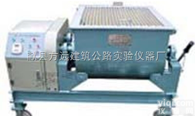 HJS60L  沧州<em>方圆</em>自<em>密实</em>混凝土双卧轴搅拌机 、搅拌机