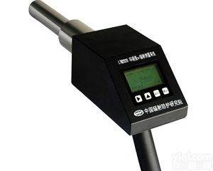 <em>LTM2020 环境级χγ剂量率仪</em>