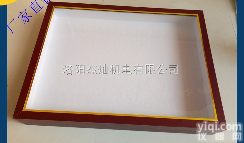 360*270*55  昆虫针插<em>标本</em>盒、<em>漆布</em><em>标本</em>盒、<em>标本</em>盒【厂家直销价格】