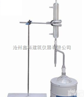 SYD-0612型  SYD-0612型<em>沥青</em><em>含水量</em><em>测定仪</em>|<em>沥青</em><em>含水量</em>试验|<em>沥青</em><em>含水量</em>分析仪