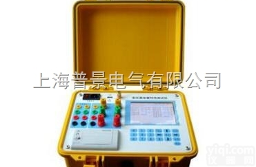 PJLS  变压器容量及损耗特性<em>测试仪</em><em>质量可靠</em>