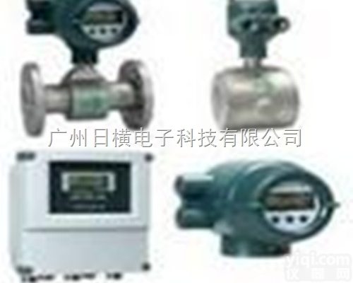 AXFC电缆<em>流量计</em>电缆<em>日本</em>横河YOKOGAWA