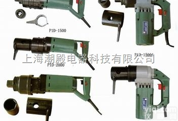 <em>扬州</em>定<em>扭矩</em>电动扳手P1D-2500J