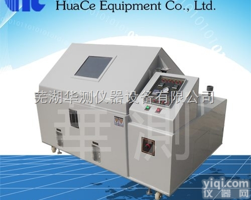 HC-60  <em>芜湖市</em>盐雾<em>试验机</em>能做的测试