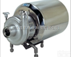 CSF<em>汽水混合器</em>