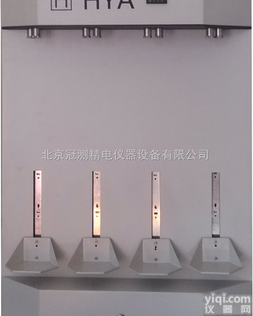 BET104  <em>动态</em><em>水分</em><em>吸附</em>分析仪