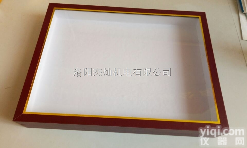 300*250*100  植物<em>标本</em>盒生产<em>厂家</em>、昆虫<em>标本</em>盒【品Pai价格、<em>厂家</em>】
