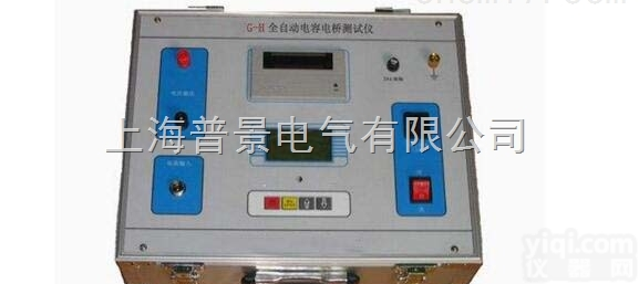 RQ全自动电容<em>电桥</em>测试仪<em>供应</em>