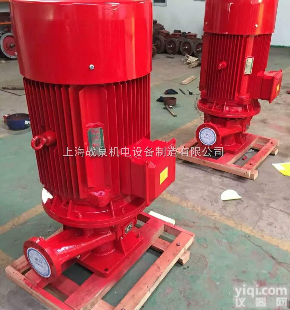 供应XBD12.5/5-65系列<em>消防</em>泵 <em>消防</em>泵<em>自动</em>巡检 喷淋<em>稳压</em><em>消防</em>泵