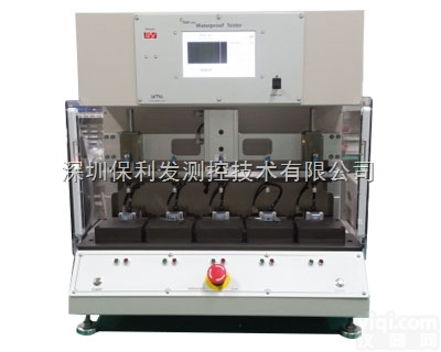 wptobet3.5  10年专研测漏仪 性价比高的<em>泄漏</em><em>检测设备</em>