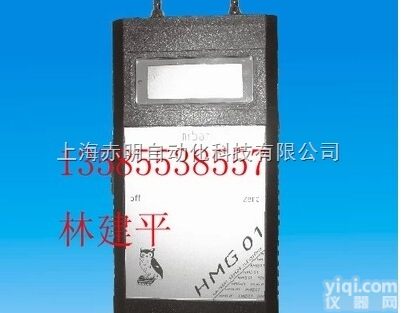 HMG01  HMG 01电子<em>压力表</em>用于压力及差压的测量，是燃烧系统<em>调试</em>的工具。